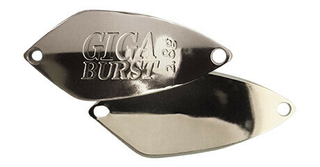 Giga Burst 2,8g No.2 Silver