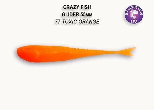 Glider 5cm 77 toxic orange
