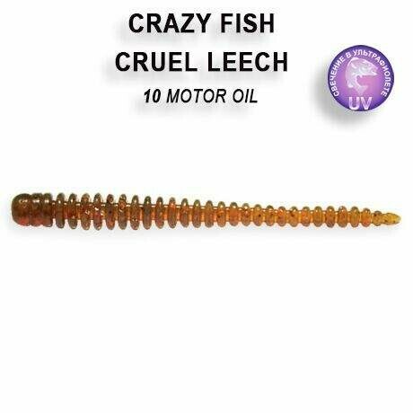 Cruel Leech 5,5cm barva 10 motor oil