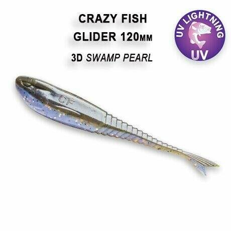 Glider 12cm 3D swamp pearl