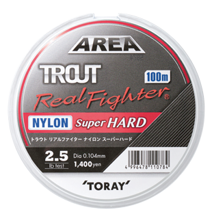 Vlasec Trout Area Real Fighter Nylon HARD 100 m 0,104 mm