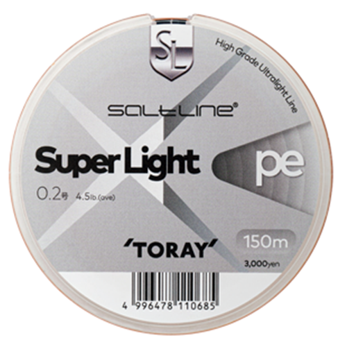 Šnůra Super Light PE 0.4 7lb 0,108 mm 3,2 kg 150 m
