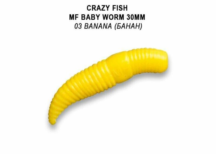 MF Baby worm 1,2&quot; 30mm barva 3 sýr