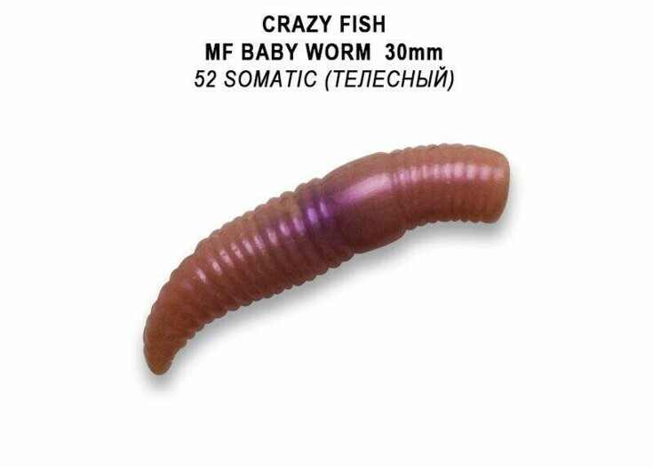 MF Baby worm 1,2&quot; 30mm barva 52 sýr