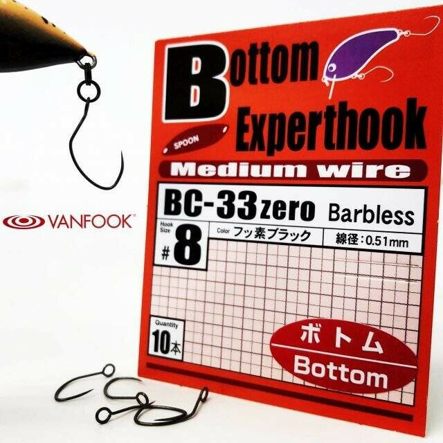 Vanfook Bottom Experthook BC-33zero vel. 8, 10ks