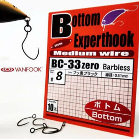 Vanfook Bottom Experthook BC-33zero vel. 8, 10ks