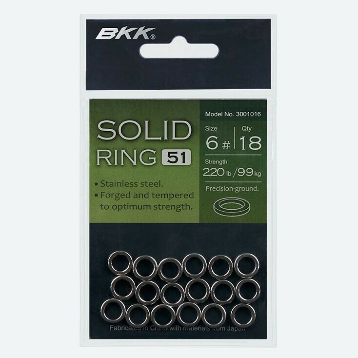 BKK: Kroužek Solid Ring-51