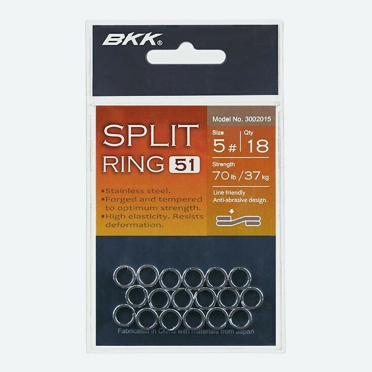 BKK: Kroužek Split Ring-51 Velikost 2 18ks