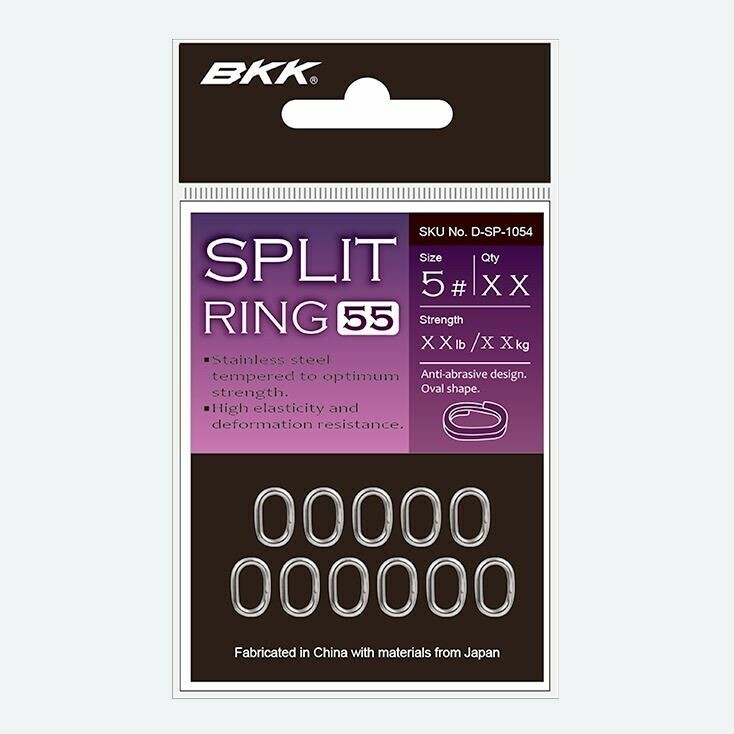 BKK: Kroužek Split Ring-55